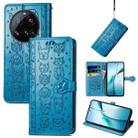 For Xiaomi 15 Ultra Cat and Dog Embossed Leather Phone Case(Blue) - 1