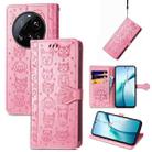 For Xiaomi 15 Ultra Cat and Dog Embossed Leather Phone Case(Pink) - 1