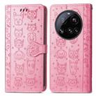For Xiaomi 15 Ultra Cat and Dog Embossed Leather Phone Case(Pink) - 2