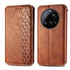 For Xiaomi 15 Ultra Cubic Grid Pressed Magnetic Leather Phone Case(Brown) - 2