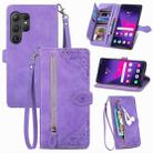 For Samsung Galaxy S25 Ultra 5G Embossed Flower Zipper Leather Phone Case(Purple) - 1