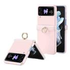 For Samsung Galaxy Z Flip4 Starry Sky Plated Ring Case-film Integrated Phone Case(Pink) - 1