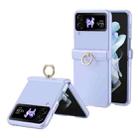 For Samsung Galaxy Z Flip4 Starry Sky Plated Ring Case-film Integrated Phone Case(Purple) - 1