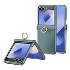 For Samsung Galaxy Z Flip5 Starry Sky Plated Ring Case-film Integrated Phone Case(Green) - 1