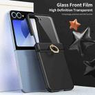 For Samsung Galaxy Z Flip6 5G Starry Sky Plated Ring Case-film Integrated Phone Case(Black) - 2