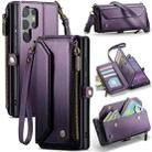 For Samsung Galaxy S25 Ultra 5G CaseMe C36 Card Slots Zipper Wallet RFID Anti-theft Leather Phone Case(Purple) - 1