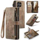 For Samsung Galaxy S25 Ultra 5G CaseMe C30 Card Slots Zipper Wallet Leather Phone Case(Brown) - 1