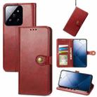 For Xiaomi 14T Pro Retro Solid Color Buckle Leather Phone Case(Red) - 1
