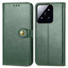 For Xiaomi 14T Retro Solid Color Buckle Leather Phone Case(Green) - 2