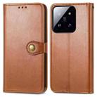 For Xiaomi 14T Retro Solid Color Buckle Leather Phone Case(Brown) - 2