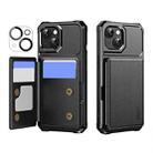 For iPhone 15 Plus ENKAY Hat-Prince Card Slot Wallet TPU Back Leather Phone Case with Lens Film(Black) - 1