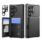 For Samsung Galaxy S24 Ultra 5G ENKAY Hat-Prince Card Slot Wallet TPU Back Leather Phone Case with Lens Film(Black) - 1