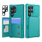 For Samsung Galaxy S24 Ultra 5G ENKAY Hat-Prince Card Slot Wallet TPU Back Leather Phone Case with Lens Film(Cyan) - 1