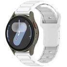 For Samsung Galaxy Watch 20mm I-Shaped Silicone Watch Band(White) - 1