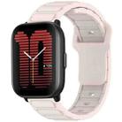For Amazfit 20mm I-Shaped Silicone Watch Band(Starlight) - 1
