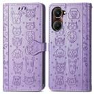 For vivo Y37 Cat and Dog Embossed Leather Phone Case(Purple) - 2