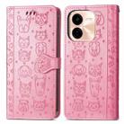 For vivo Y37 Pro Cat and Dog Embossed Leather Phone Case(Pink) - 2