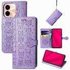 For vivo Y37 Pro Cat and Dog Embossed Leather Phone Case(Purple) - 1