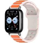 For Xiaomi Watch 22mm Two Color I-Shaped Silicone Watch Band(Starlight + Orange) - 1