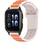 For Garmin Watch 20mm Two Color I-Shaped Silicone Watch Band(Starlight + Orange) - 1