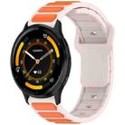 For Garmin Watch 22mm Two Color I-Shaped Silicone Watch Band(Starlight + Orange) - 1