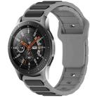 For Samsung Galaxy Watch 22mm Two Color I-Shaped Silicone Watch Band(Gray + Black) - 1