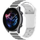 For Amazfit Bip 5 / GTR 4 / GTR 3 Flat Head Dual Color 22mm Quick Release Silicone Watch Band(White Gray) - 1