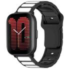 For Amazfit Active / GTR Mini / Bip 3 Flat Head Dual Color 20mm Quick Release Silicone Watch Band(Black White) - 1