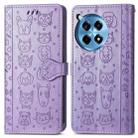 For OnePlus Ace 3 Pro Cat and Dog Embossed Leather Phone Case(Purple) - 2