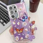 For Samsung Galaxy S23 Ultra 5G Plating Texture Butterfly Wristband TPU Phone Case with Glitter Lens Film(Daisy Butterflies HU2) - 1