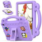 For Amazon Fire HD8 2024 / 2022 / HD8 Plus Handle Kickstand Children EVA Shockproof Tablet Case(LightPurple) - 1