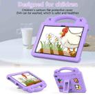 For Amazon Fire HD8 2024 / 2022 / HD8 Plus Handle Kickstand Children EVA Shockproof Tablet Case(LightPurple) - 2