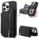 For iPhone 16 Pro Max Retro MagSafe Zipper Wallet Card Bag Back Phone Case(Black) - 1