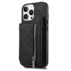 For iPhone 16 Pro Max Retro MagSafe Zipper Wallet Card Bag Back Phone Case(Black) - 2