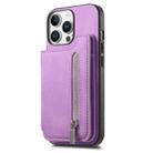 For iPhone 16 Pro Retro MagSafe Zipper Wallet Card Bag Back Phone Case(Purple) - 2