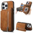 For iPhone 16 Pro Retro MagSafe Zipper Wallet Card Bag Back Phone Case(Brown) - 1