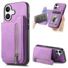 For iPhone 16 Retro MagSafe Zipper Wallet Card Bag Back Phone Case(Purple) - 1