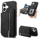 For iPhone 16 Retro MagSafe Zipper Wallet Card Bag Back Phone Case(Black) - 1