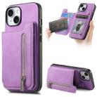 For iPhone 15 Plus Retro MagSafe Zipper Wallet Card Bag Back Phone Case(Purple) - 1