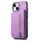 For iPhone 15 Plus Retro MagSafe Zipper Wallet Card Bag Back Phone Case(Purple) - 2