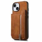 For iPhone 15 Plus Retro MagSafe Zipper Wallet Card Bag Back Phone Case(Brown) - 2