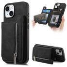 For iPhone 15 Plus Retro MagSafe Zipper Wallet Card Bag Back Phone Case(Black) - 1