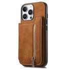 For iPhone 13 Pro Max Retro MagSafe Zipper Wallet Card Bag Back Phone Case(Brown) - 2