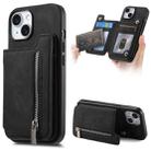 For iPhone 13 Retro MagSafe Zipper Wallet Card Bag Back Phone Case(Black) - 1