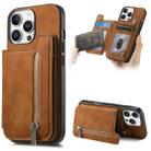 For iPhone 12 Pro Max Retro MagSafe Zipper Wallet Card Bag Back Phone Case(Brown) - 1