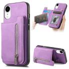 For iPhone XR Retro MagSafe Zipper Wallet Card Bag Back Phone Case(Purple) - 1