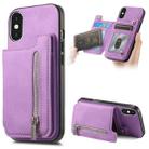 For iPhone X / XS Retro MagSafe Zipper Wallet Card Bag Back Phone Case(Purple) - 1