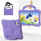 For Honor Pad X9 Handle Football Shaped EVA Shockproof Tablet Case(Light Purple) - 1