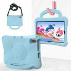 For Honor Pad V7 10.4 2024 Handle Football Shaped EVA Shockproof Tablet Case(Light Blue) - 1