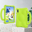 For Honor Pad V7 11 2021 Handle Football Shaped EVA Shockproof Tablet Case(Grass Green) - 3